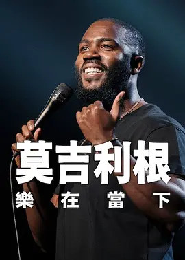 小四郎av收藏家