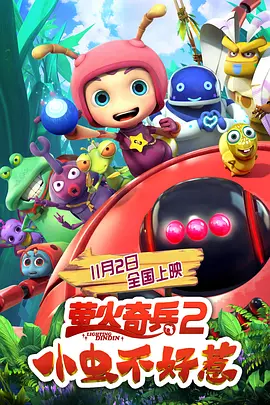 一个年轻母亲的秘密