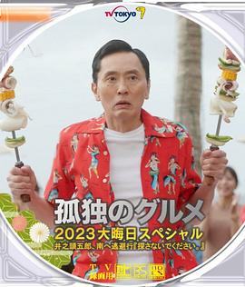 免费爱爱小视频