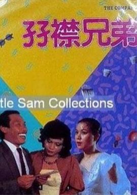 久久久综合结合狠狠狠97色