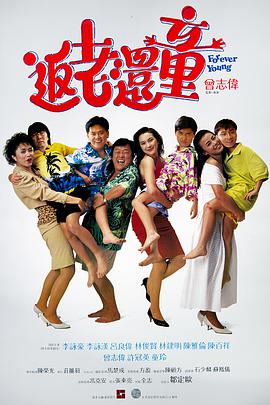 伊人伊人网