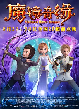 97色伦图片97色伦图影院久久