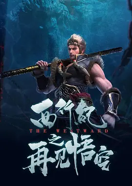 夜总会的VIP房