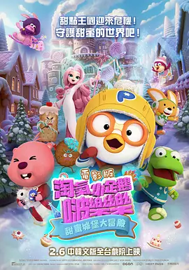 国产精品秒播无毒不卡