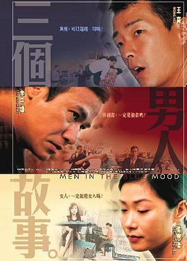 人人综合网
