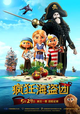 国产特级毛片aaaaaa毛片