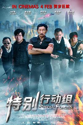 亚洲精品不卡在线观看