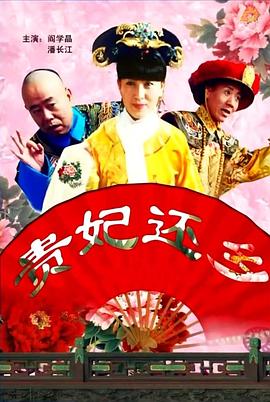 色综合久久综合中文综合网