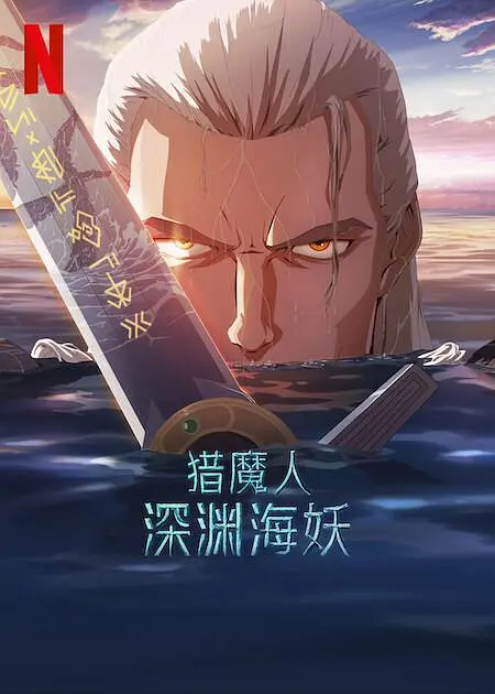 国产不卡一区二区三区在线观看