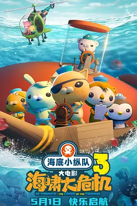 法国空姐201