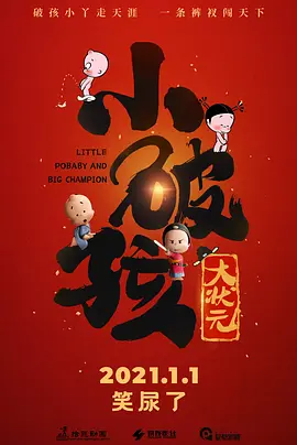 亚洲国产精品不卡毛片a在线