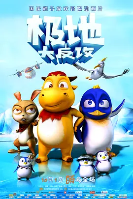 午夜精品久久久久久不卡av