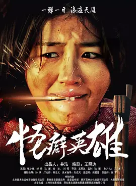亚洲欧美日本在线