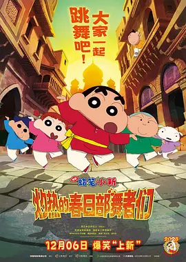 秘密研究所导航