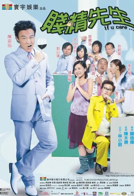 五月婷婷六月天