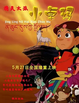 av国产片