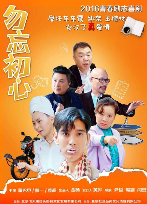 亚洲第二色