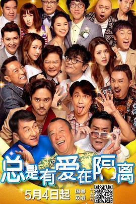 深夜网址你懂的