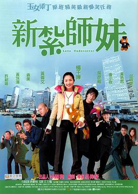 久久夜夜操妹子