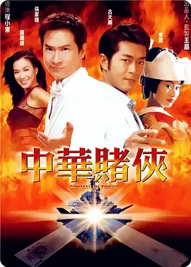 欧美激情69