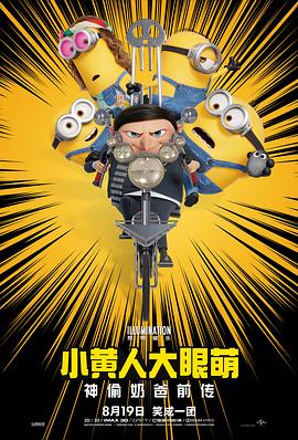 亚洲毛片a