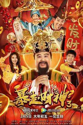 美女扒开尿囗让人桶