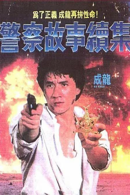 日韩在线不卡一区在线观看