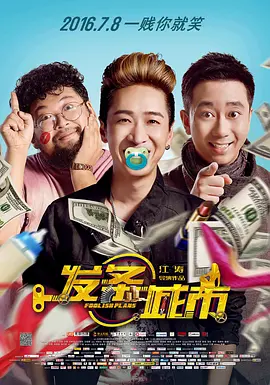 绝区零18十笔趣阁