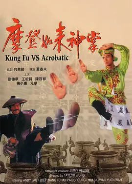 丁香六月久久久