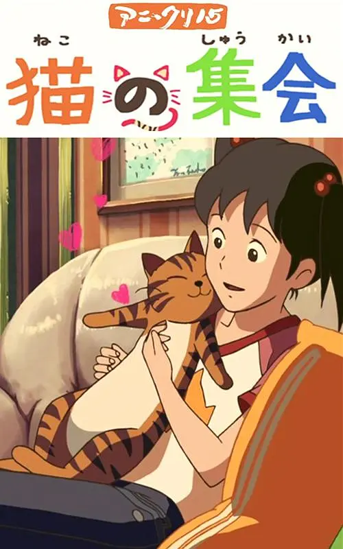 国产高清视频在线播放www色