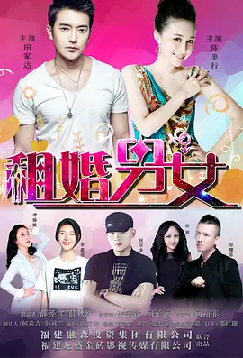 m属性接受项目表