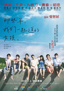 亚洲综合日韩精品欧美综合区