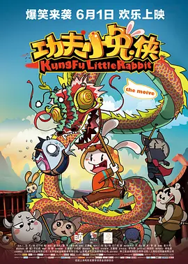 色综久久