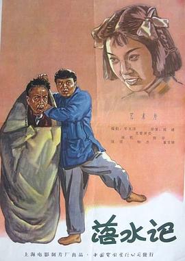 综合色久七七综合七七蜜芽