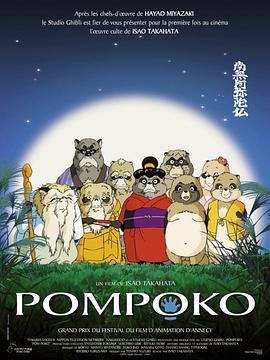 国产精品99在线观看