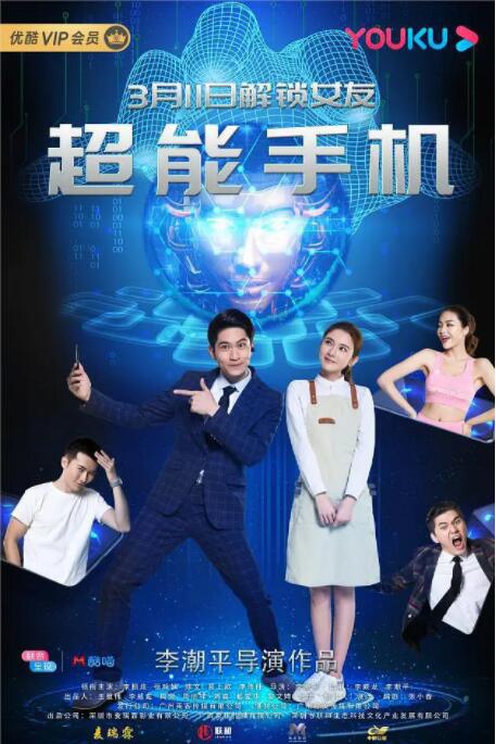 赤兔gay帅仔chinese