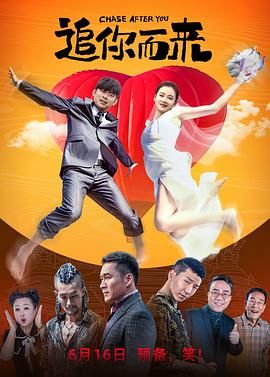 斯里兰卡总统