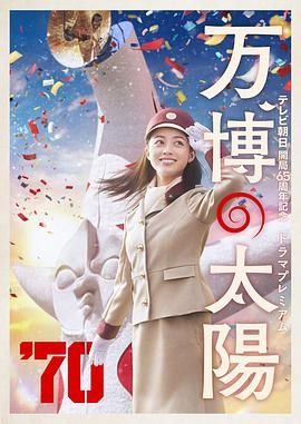 年后的性爱