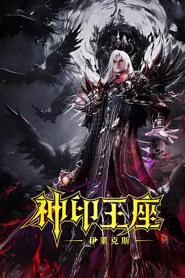 我们的bit子