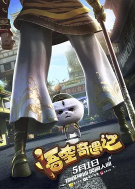 国产欧美日韩综合一区二区三区