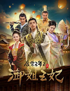 亚洲成 av人片