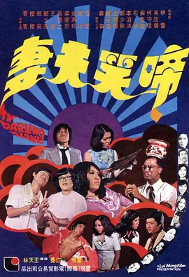 玉足japanesefootjob