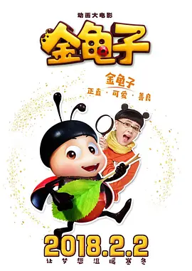 国产愉拍精品视频手机