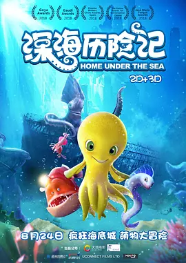 4hc44四虎www网址2