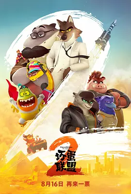 亚洲视频一二