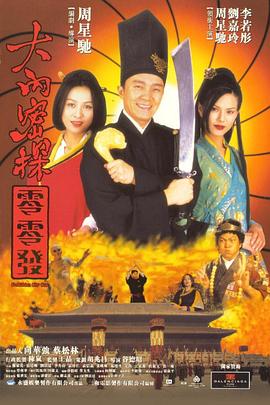 最近2018中文字幕在线高清6