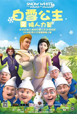 欧美亚洲福利