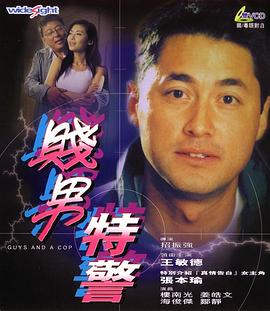 色呦呦免费观看