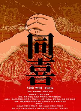 一对情侣的缺点