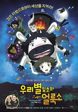 欧美一区精品二区三区